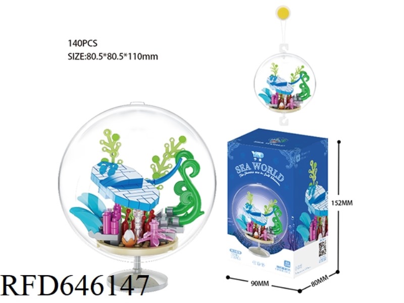 RAYS WITH PENDANT TRANSPARENT BALL+BASE (140PCS)