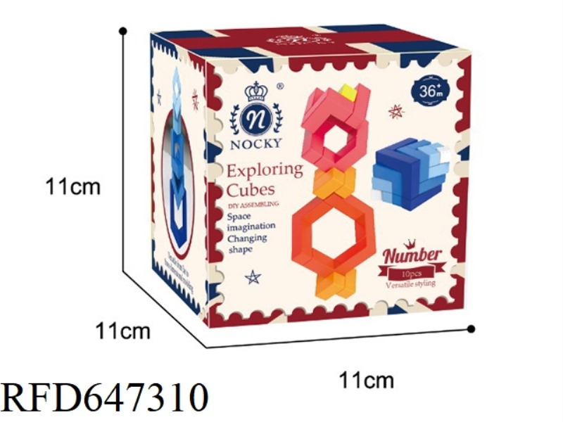 EDUCATIONAL EXPLORATION CUBE