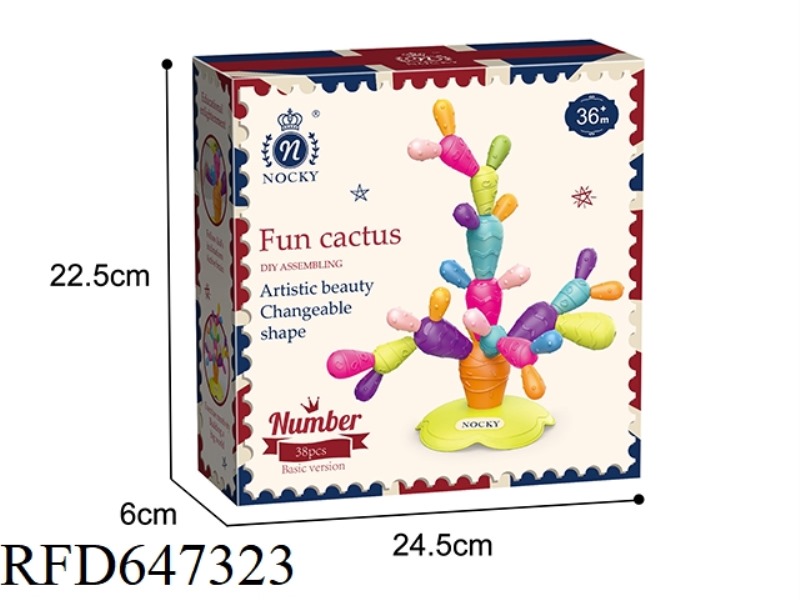 BASIC VERSION OF FUN CACTUS 38PCS