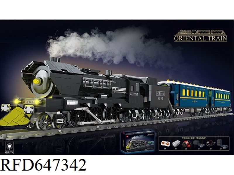 3691PC ORIENTAL TRAIN. INCLUDING LIGHTING PARTS.
