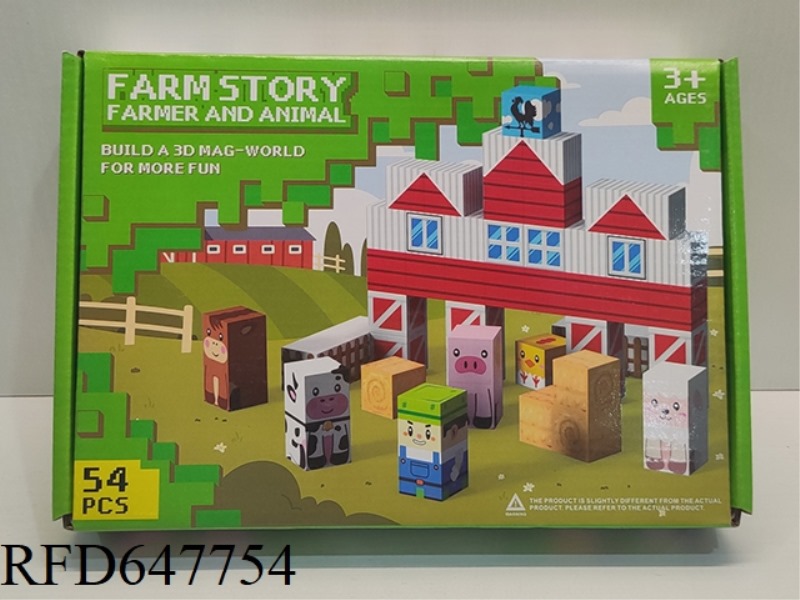 FARM STORY