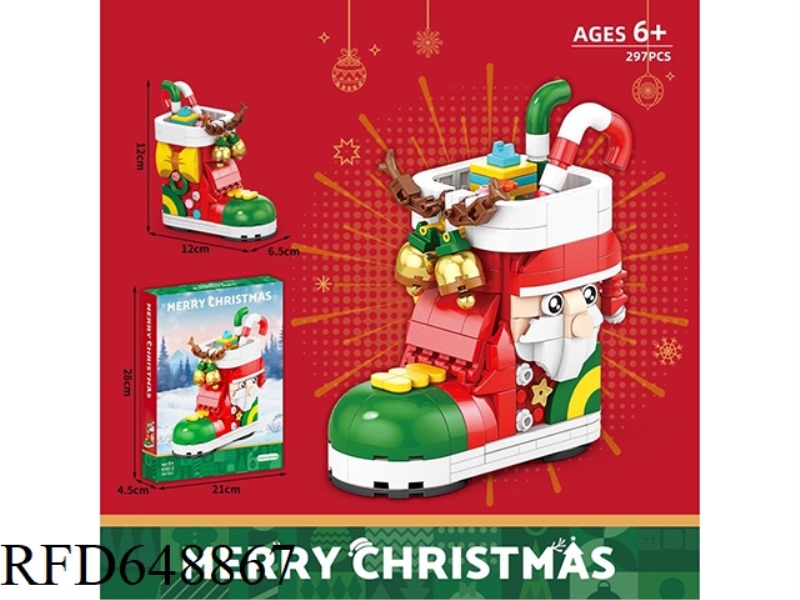 297PCS OF CHRISTMAS STOCKINGS