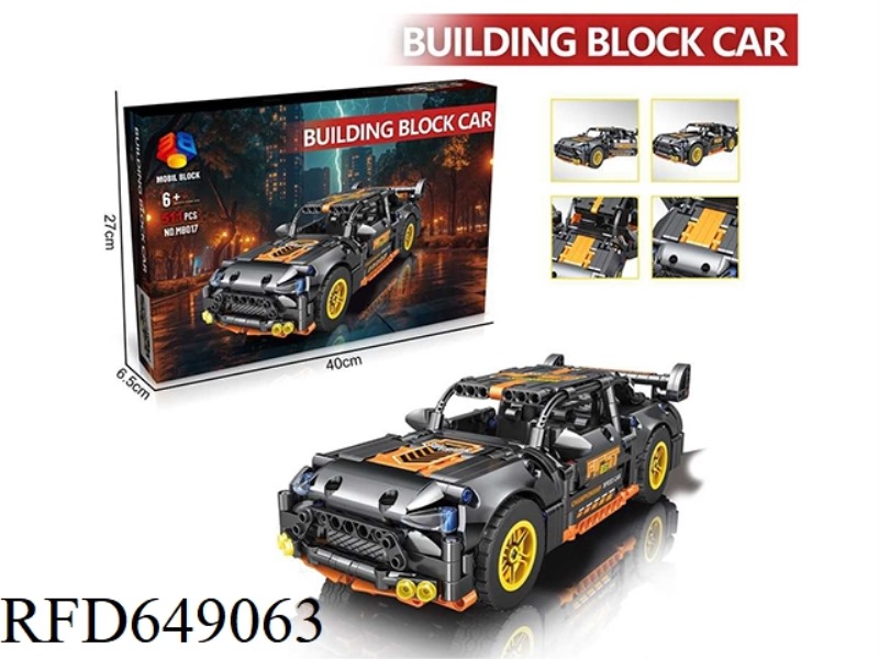 DIY PUZZLE ASSEMBLED BUILDING BLOCK PARTICLES NEW TECHNOLOGY PULL BACK CAR (511PCS)