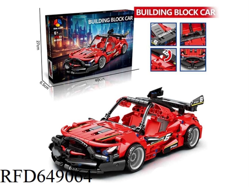 DIY PUZZLE ASSEMBLED BUILDING BLOCK PARTICLES NEW TECHNOLOGY PULL BACK CAR (458PCS)