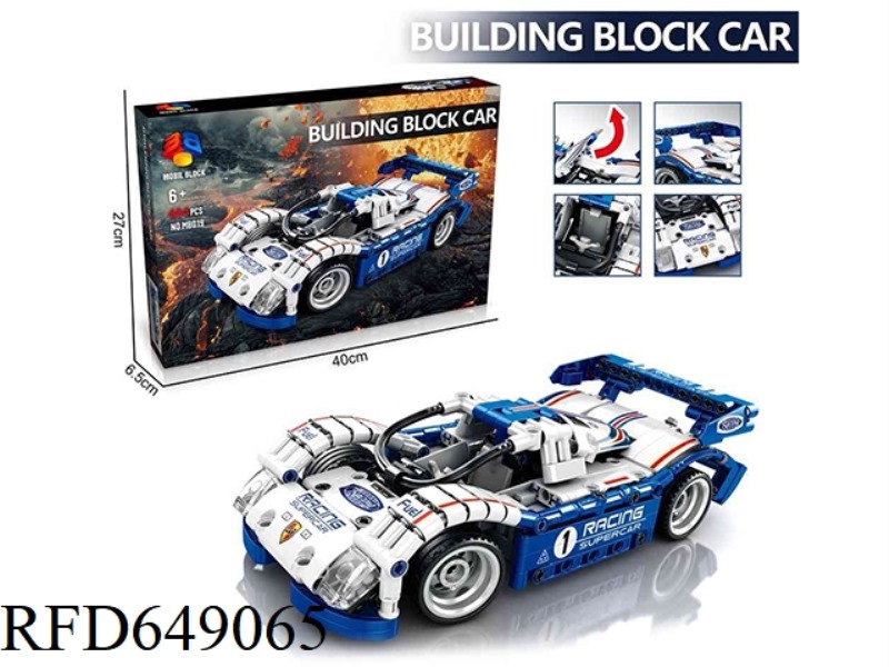 DIY PUZZLE ASSEMBLED BUILDING BLOCK PARTICLES NEW TECHNOLOGY PULL BACK CAR (484PCS)