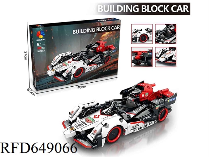 DIY PUZZLE ASSEMBLED BUILDING BLOCK PARTICLES NEW TECHNOLOGY PULL BACK CAR (486PCS)
