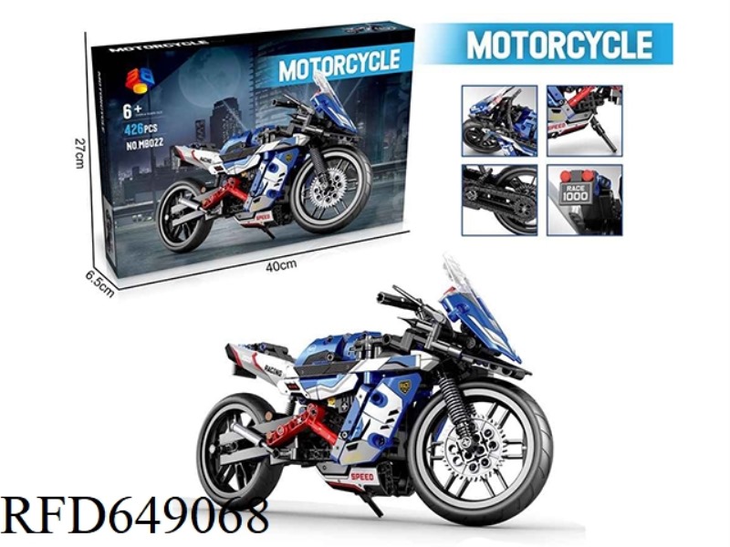 DIY PUZZLE ASSEMBLED BUILDING BLOCKS NEW MOTORCYCLE (426PCS)
