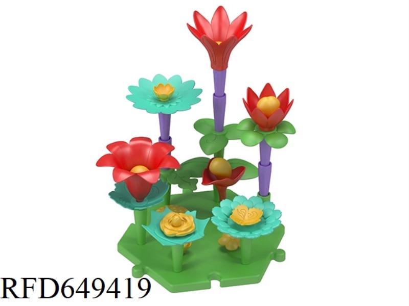 PUT TOGETHER FLOWER BUILDING BLOCKS