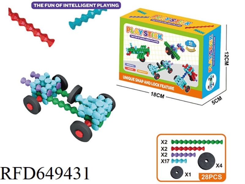 SMALL RACE CAR 28PCS
