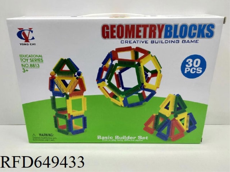 GEOMETRIC INTELLIGENCE DEVELOPMENT BUILDING BLOCKS