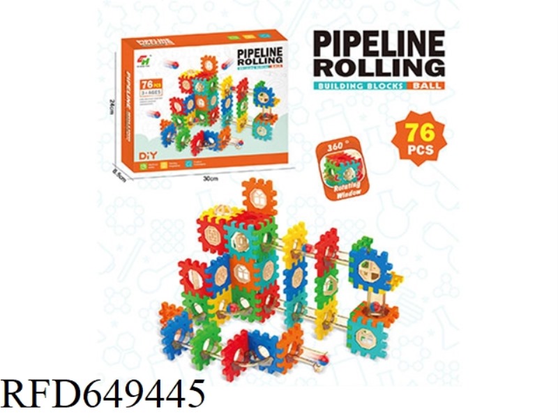 BALL TRACK BUILDING BLOCK