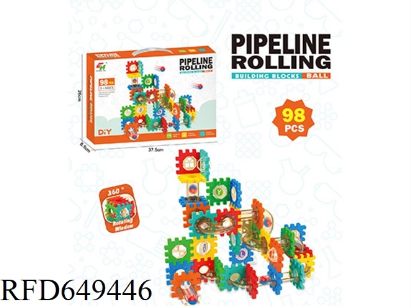 BALL TRACK BUILDING BLOCK