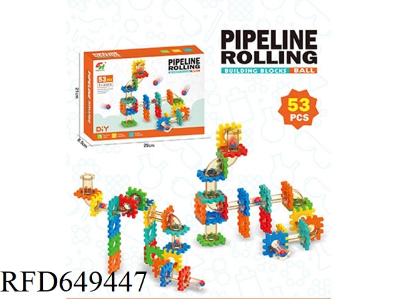 BALL TRACK BUILDING BLOCK
