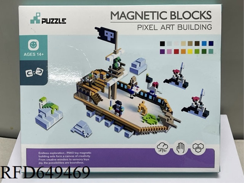 MAGNETIC BUILDING BLOCK