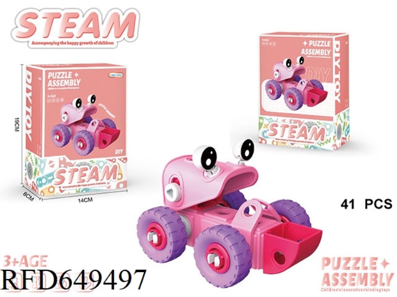 SOFT PLASTIC BUILDING BLOCKS ASSEMBLY CAR 41PCS