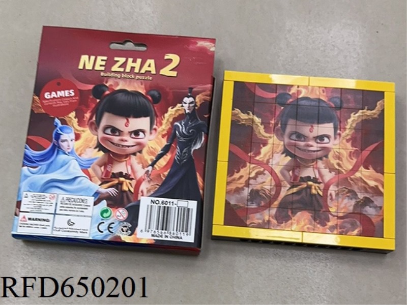 NEZHA-PUZZLE BUILDING BLOCK PUZZLE