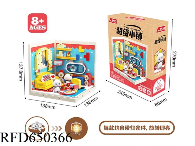 PANDA HI PLAY GAME ROOM