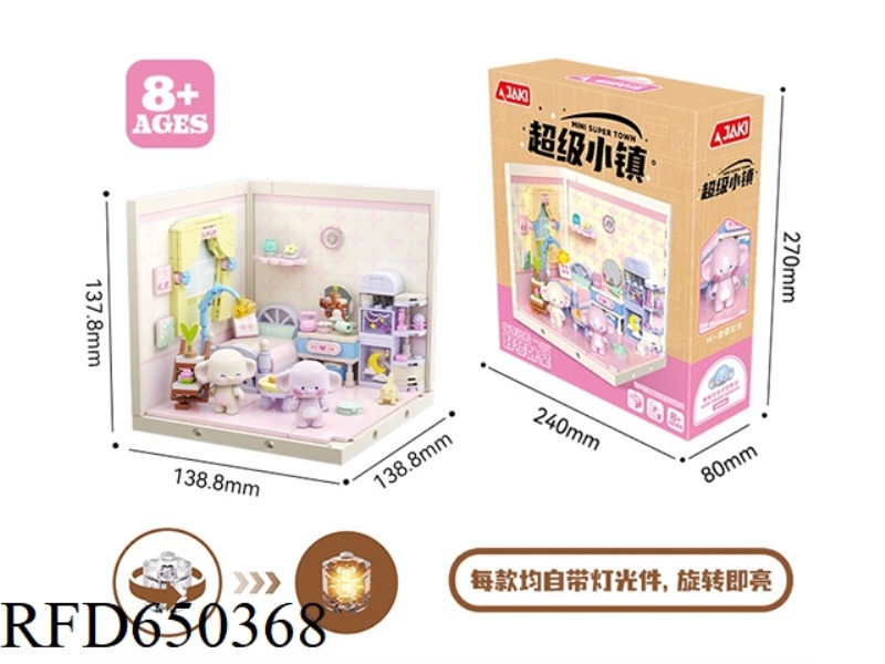 KIKI PRESIDENT GOOD DREAM BEDROOM