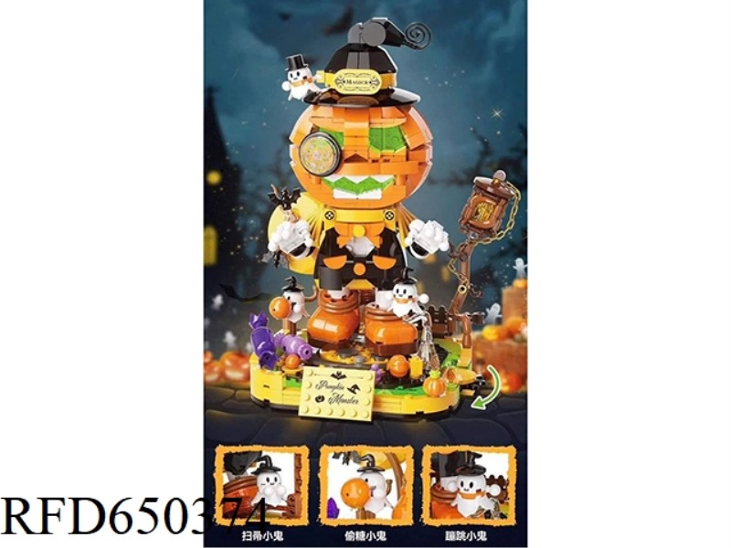 HALLOWEEN PUMPKIN FAIRY ENGLISH 795PCS