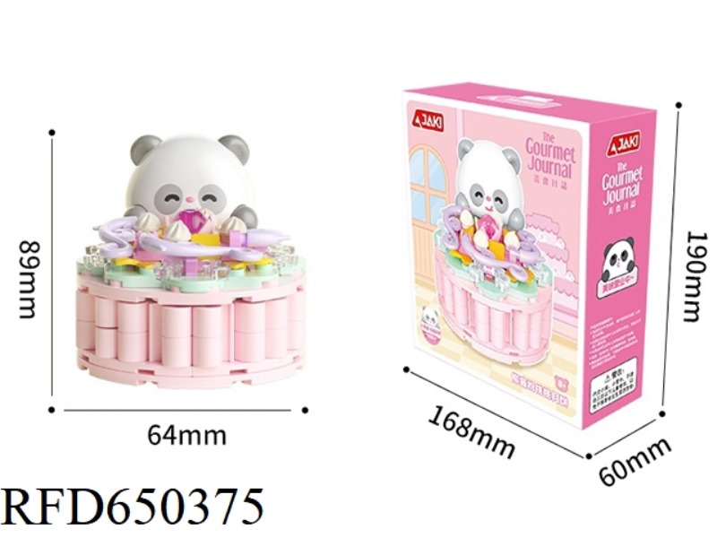 PANDA POWDER PEACH MOONCAKE 168PCS