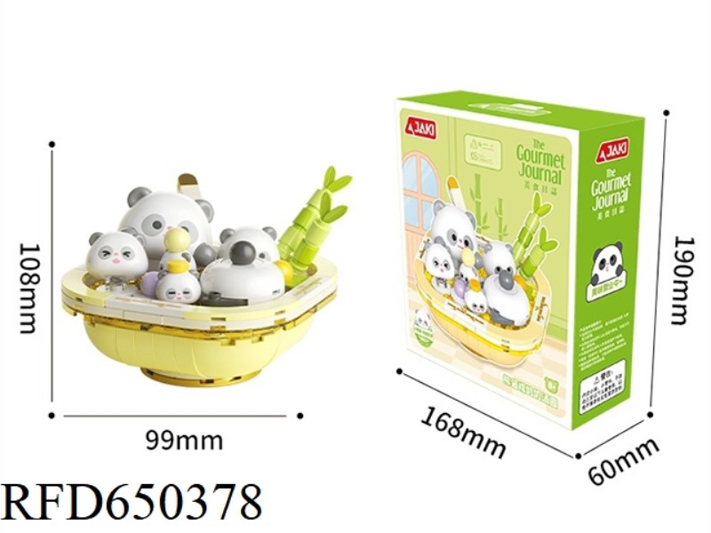 PANDA GLUTINOUS RICE BALLS 100PCS