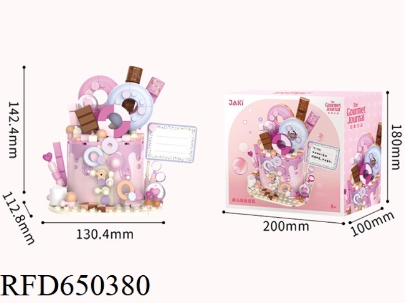 SUGAR BUBBLE CAKE 256PCS