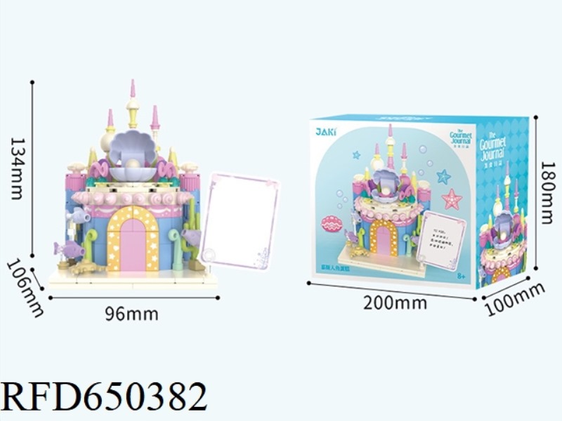 MOUSSE MERMAID CAKE 223PCS