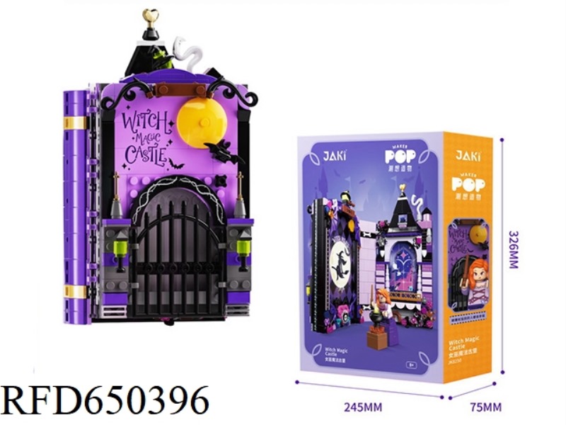 WITCH MAGIC CASTLE 479PCS