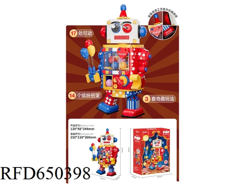 CLOWN TWIST EGG MACHINE (HAPPY VERSION) 638PCS