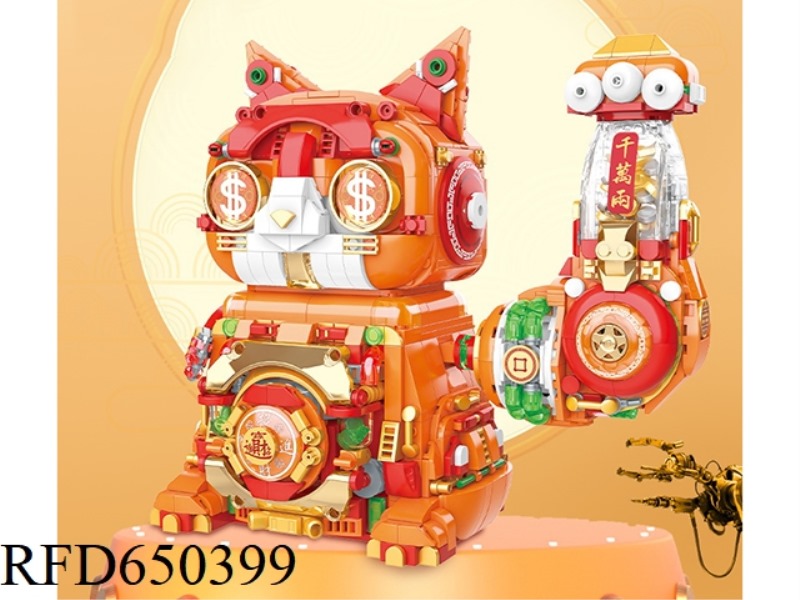 SUPER LUCKY CAT 1395PCS