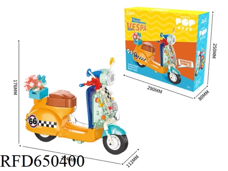 SUPER VITALITY MOTORCYCLE 552PCS