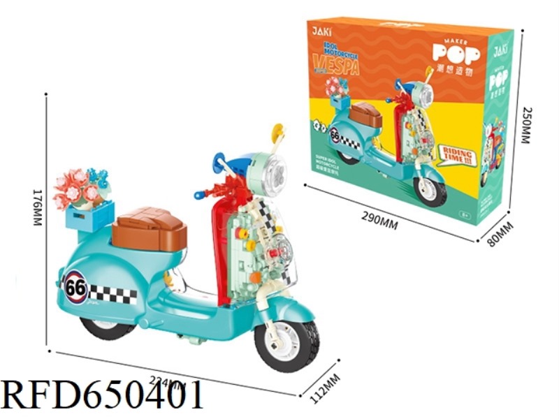 SUPER LOVE BEAN MOTORCYCLE 552PCS