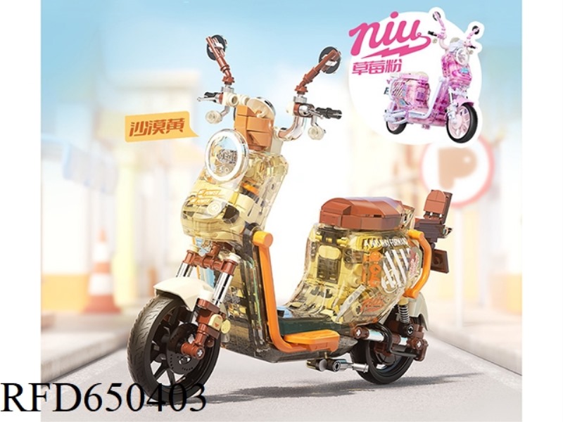 CALF ELECTRIC U SERIES - DESERT YELLOW 609PCS