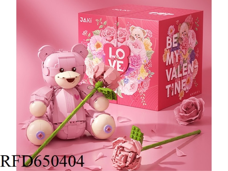 HUG THE BEAR GIFT BOX 88PCS
