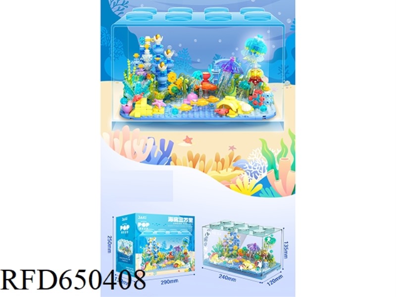 THIRTY THOUSAND LEAGUES UNDER THE SEA 598PCS