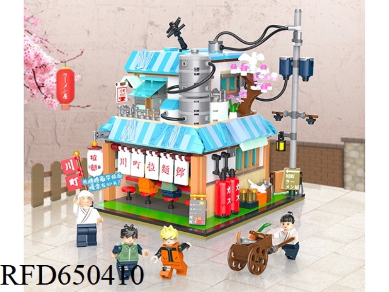 KAWAMACHI RAMEN RESTAURANT 1192PCS
