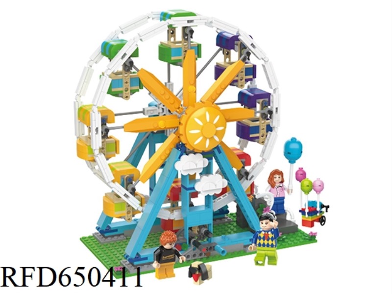 XI XI PLAYGROUND 1112PCS