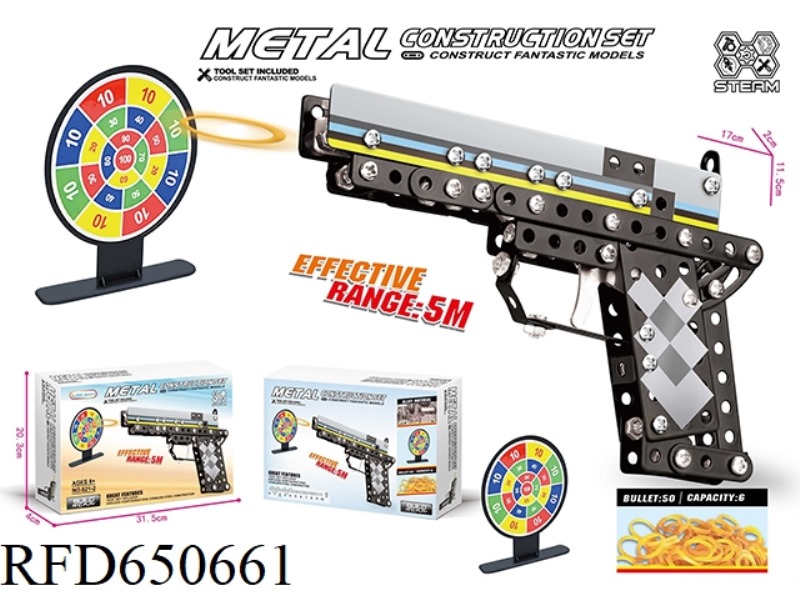 METAL BUILDING BLOCK ASSEMBLED PISTOL BLACK