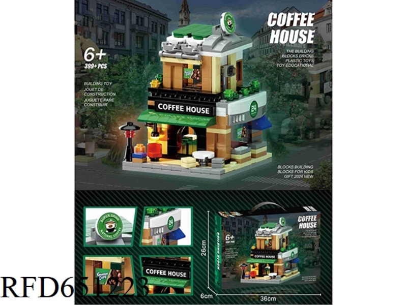 BRICK STREET VIEW CAFE -399PCS