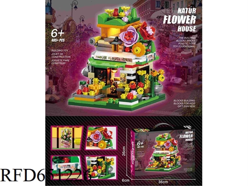 BUILDING BLOCKS STREET VIEW NATURE FLOWER IMITATION -405PCS