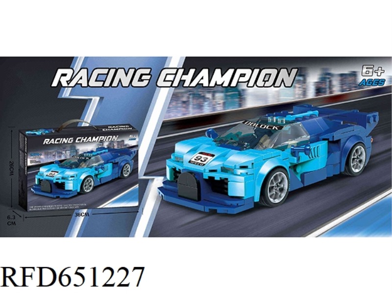 BUILDING BLOCKS GLIDING CAR -284PCS