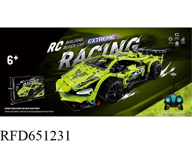 1:16 REMOTE CONTROL BUILDING BLOCK CAR