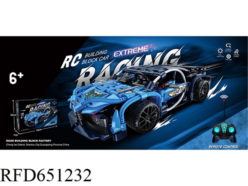 1:16 REMOTE CONTROL BUILDING BLOCK CAR