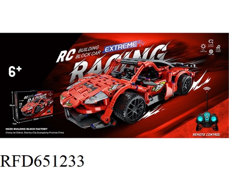 1:16 REMOTE CONTROL BUILDING BLOCK CAR
