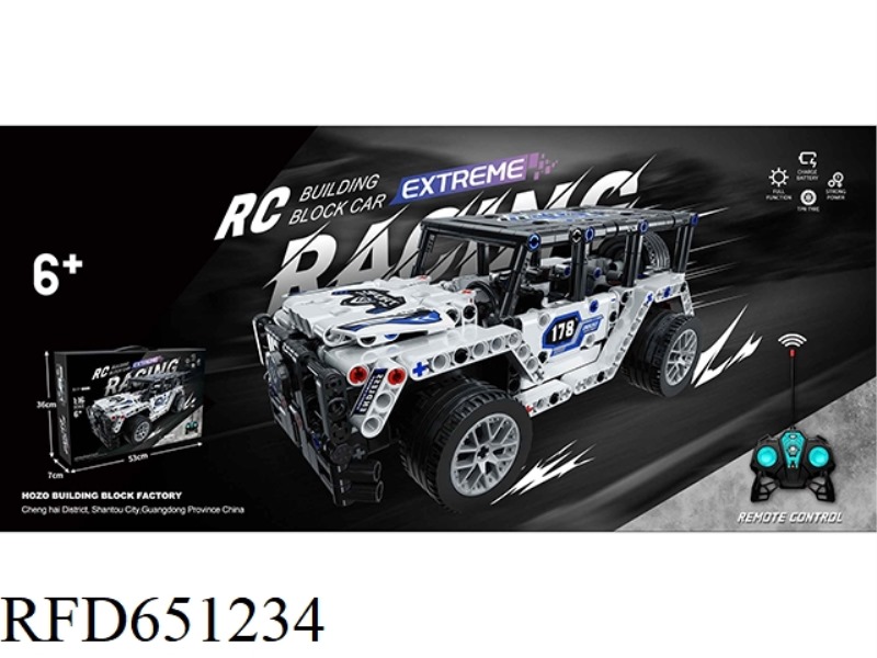 1:16 REMOTE CONTROL BUILDING BLOCK CAR