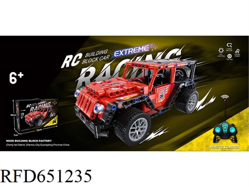 1:16 REMOTE CONTROL BUILDING BLOCK CAR