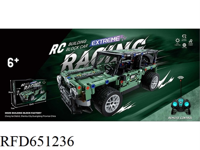 1:16 REMOTE CONTROL BUILDING BLOCK CAR