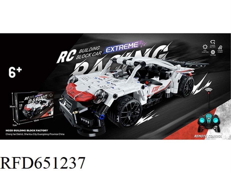 1:16 REMOTE CONTROL BUILDING BLOCK CAR