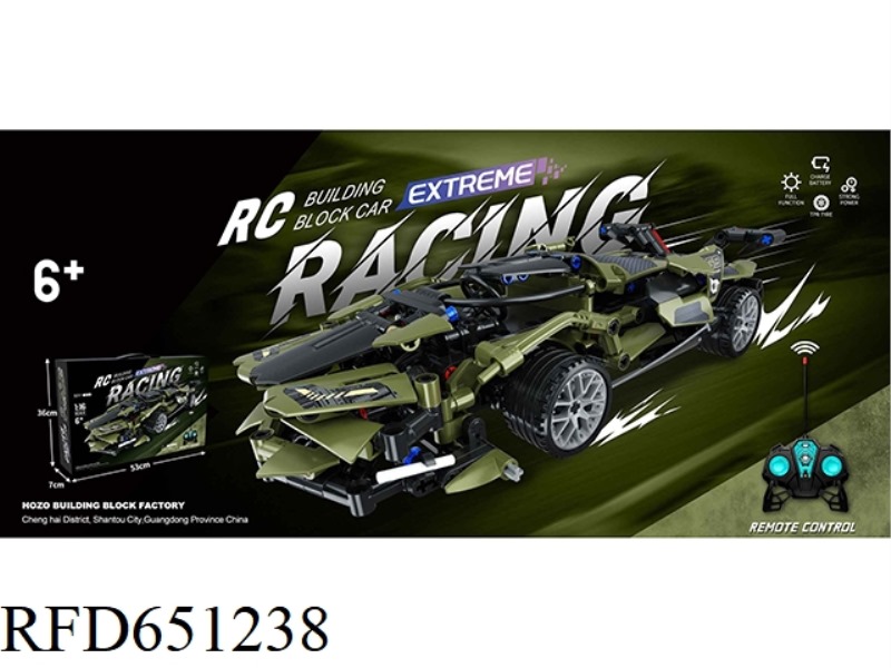 1:16 REMOTE CONTROL BUILDING BLOCK CAR