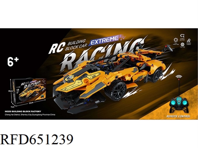1:16 REMOTE CONTROL BUILDING BLOCK CAR